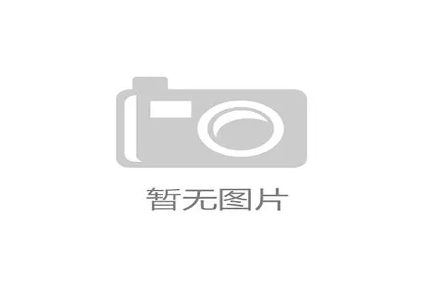 梅西婚姻危机传闻不实 夫妻恩爱状态一如既往 梅西婚姻危机传闻不实 夫妻恩爱状态一如既往