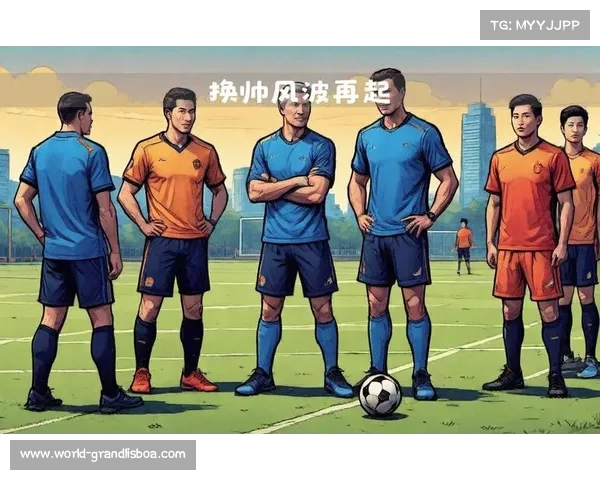 哈维解雇前夕深度解析球队阵容变革与核心转会计划 哈维解雇前夕深度解析球队阵容变革与核心转会计划