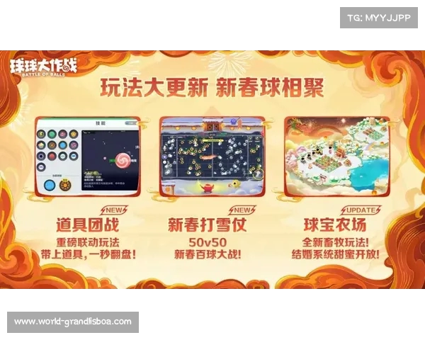 全面探讨中超赛事直播平台的选择与观看体验提升 全面探讨中超赛事直播平台的选择与观看体验提升