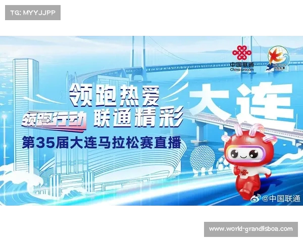 全球体育赛事高清直播,海星TV尽显精彩 全球体育赛事高清直播,海星TV尽显精彩