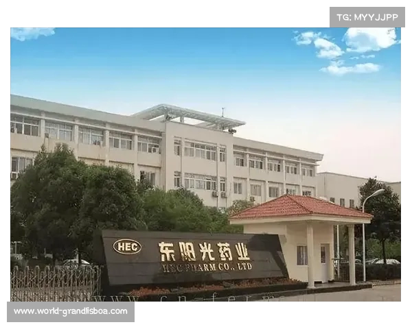 广东东阳光成功收购四川丰谷酒业深度解析产业整合新局面 广东东阳光成功收购四川丰谷酒业深度解析产业整合新局面